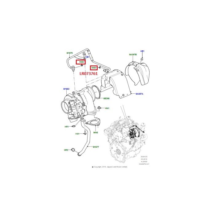 Arruela do Turbocompressor - Land Rover Discovery Sport 2.0 Diesel/Gas 2015 > / Discovery 5 2.0 DSL/Gas 2017 / Defender 2.0 GAS/DSL 2020 / Evoque 2.0 Gas/DSL 2019 - LR073671 - Marca Elring (UNITARIO)